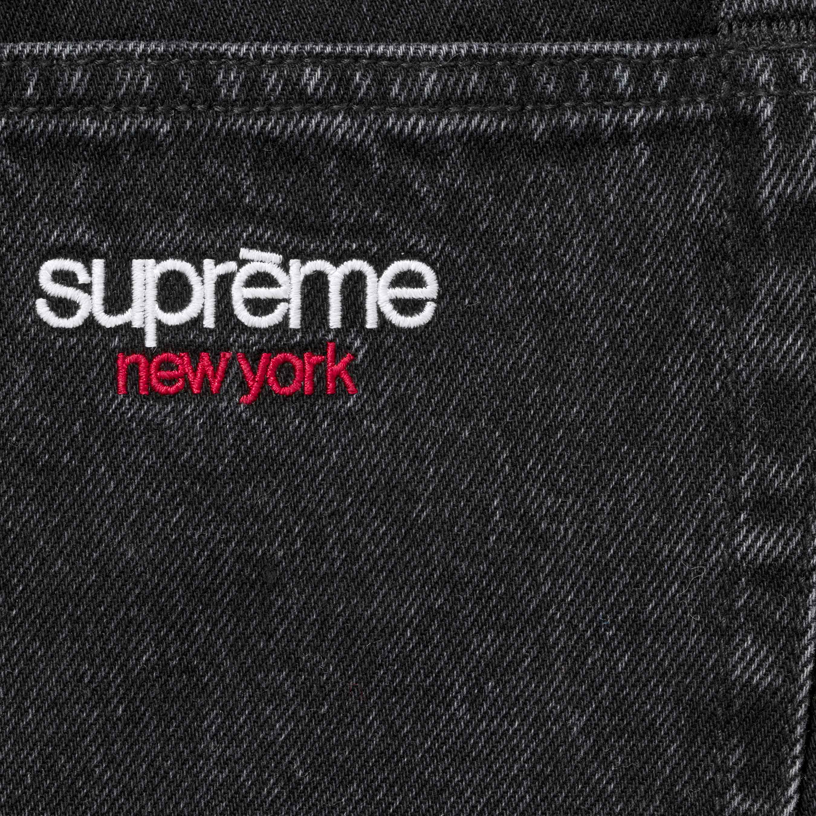 Baggy Jean view 2